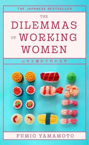 Cover of The Dilemmas of Working Women
