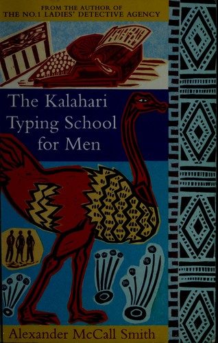 Cover of The Kalahari Typing School for Men