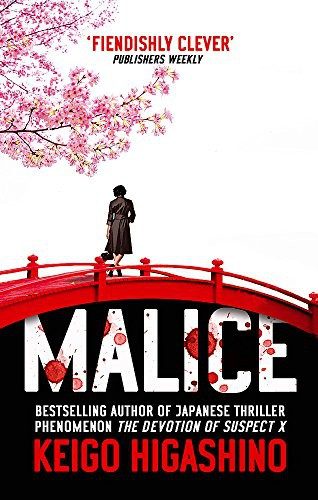 Cover of Malice