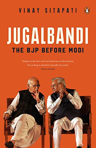 Cover of Jugalbandi
