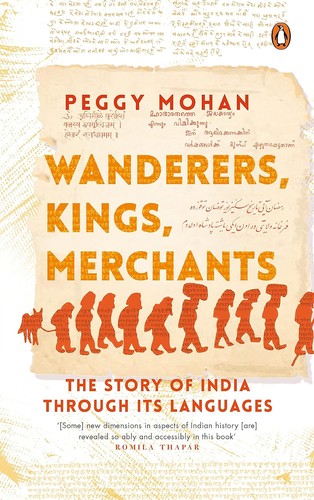 Cover of Wanderers, Kings, Merchants