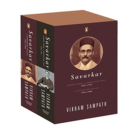Cover of Savarkar