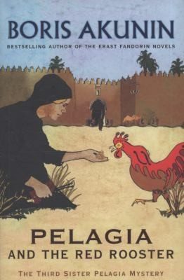 Cover of Pelagia And The Red Rooster