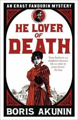Cover of He Lover Of Death