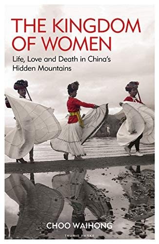 Cover of Kingdom of Women