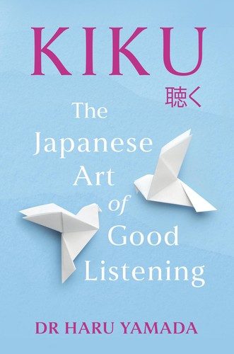 Cover of Kiku