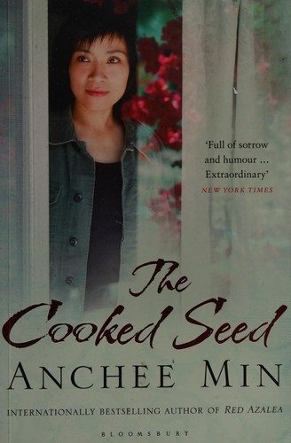 Cover of A memoir