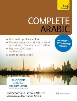 Cover of Complete Arabic