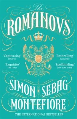 Cover of Romanovs