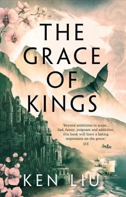 Cover of Grace of Kings