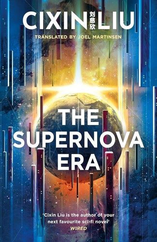 Cover of Supernova Era