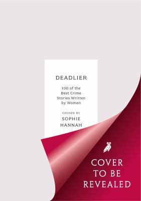 Cover of Deadlier