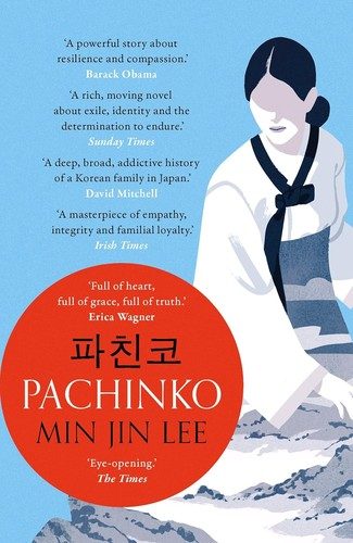 Cover of Pachinko