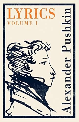 Cover of Lyrics Volume 1