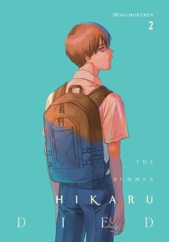 Cover of Summer Hikaru Died, Vol. 2