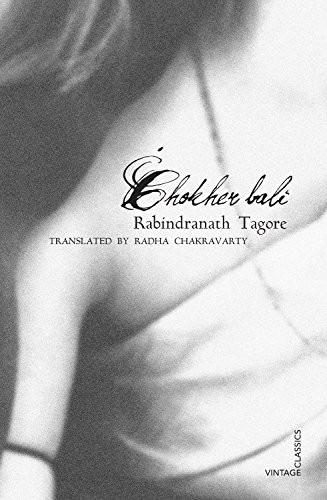 Cover of Chokher Bali