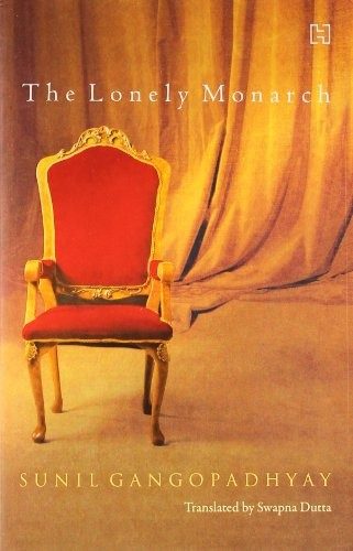 Cover of The Lonely Monarch [Paperback] [Jan 01, 2014]