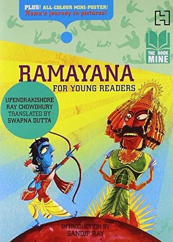 Cover of Book Mine Series