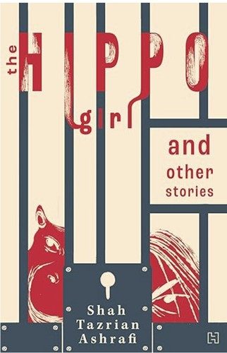 Cover of The Hippo Girl and Other Stories