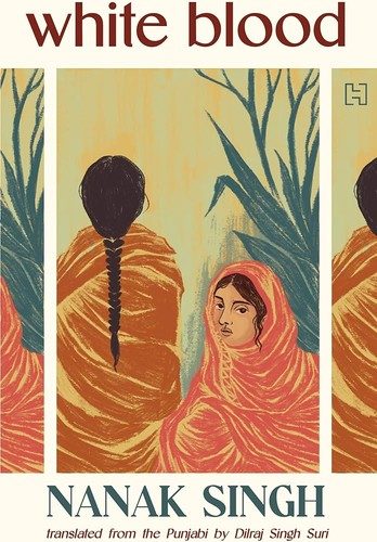 Cover of Chitta lahoo.